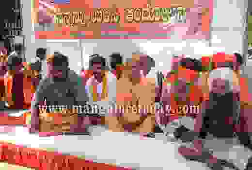 Sri Rama Sena ...